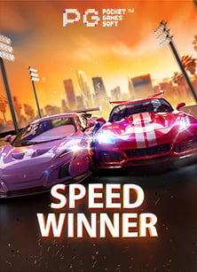 ทาง เข้า pg slot auto มือ ถือ ดาวน์โหลด เล่นบนมือถือสุดง่าย